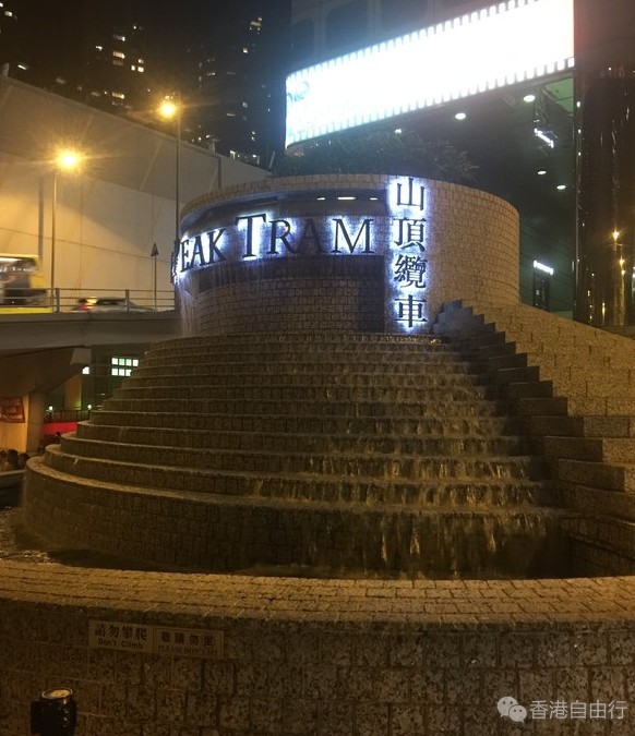 香港自由行攻略：HK4天3晚婚品采购+逛吃逛吃（周生生对戒、钻戒、黄金、日料等）