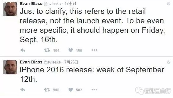 iPhone7首发日曝光，张柏芝已用上i7了？