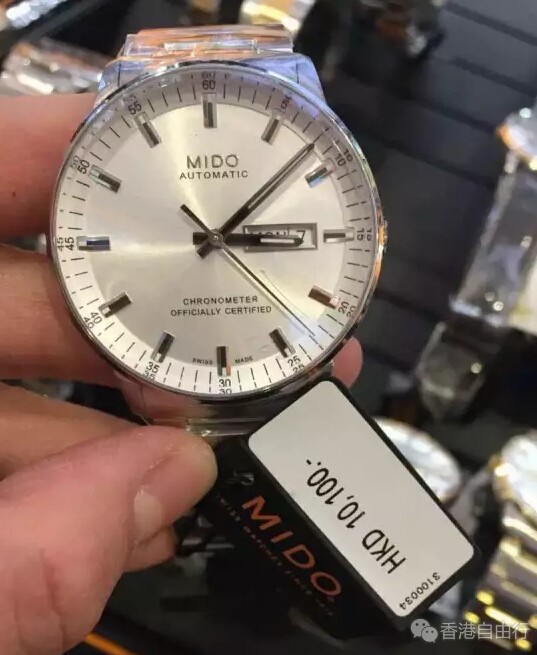 香港购物：HK名表专柜报价实拍（美度、劳力士、浪琴、万国等）