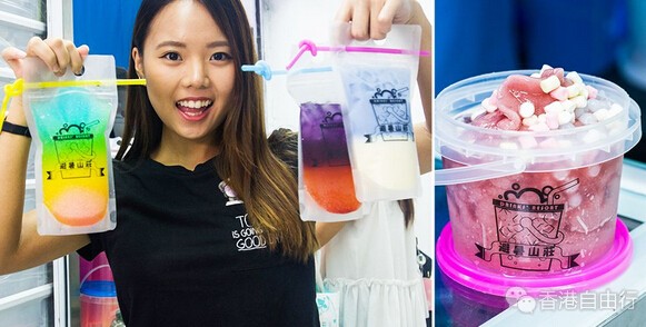 香港美食推介：葵涌广场新店！少女至爱 袋装饮品 梦幻星空沙冰