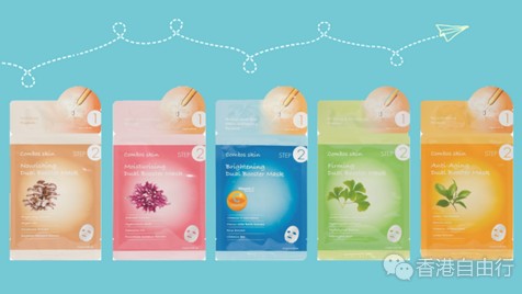 香港购物：Color Combos双重强效精华面膜系列（附HK报价）