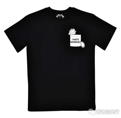 香港时尚：打工仔心声！加菲猫I Hate Monday tee~C.P.U.x GARFIELD联乘（附价格地址）