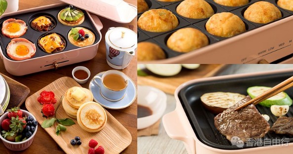 香港购物：煮妇界大件事！败家必抢 人气港版 BRUNO电热锅