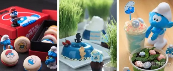 香港美食推介：把握最后机会  品尝造型可爱、味道丰富的蓝精灵主题美食