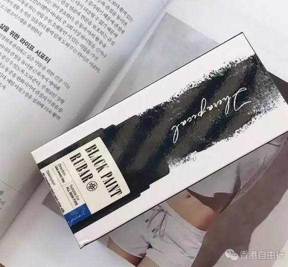 香港购物：韩国大热！23 years old不沾手的竹炭洁面涂抹面膜（去黑头劲有效）