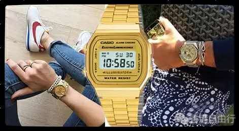 全球最酷黑包连手拱照时尚圈最火小金表