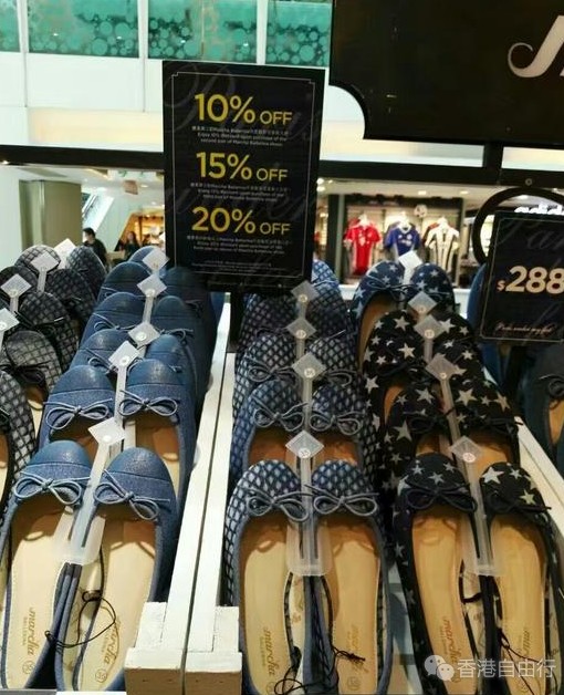 香港晒货：杨思琦应采儿都穿的鞋子！HK marcha超级柔软轻薄舒适平底鞋现有8折优惠，附实拍