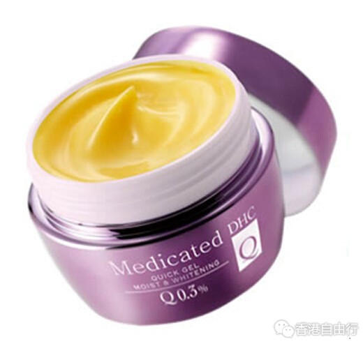 香港化妆品：急速冻龄 来自DHC高浓度辅酶Q10的洪荒之力