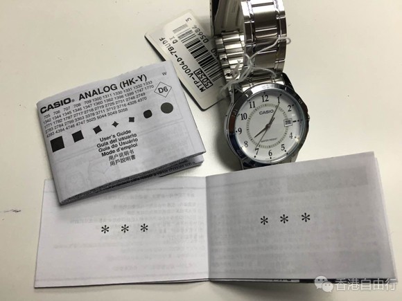 香港买表攻略：行货VS水货！代购分享辨别正品手表