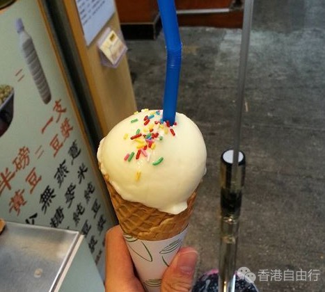 香港美食推介：吃货必点！神奇的豆花料理