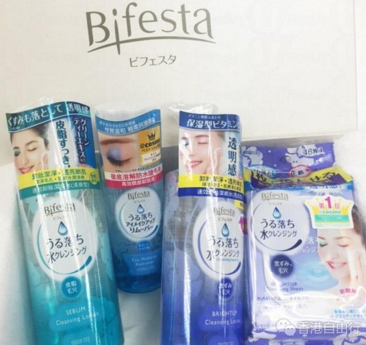 香港购物：洁肤美肌同步达成！日本Bifesta速效卸妆系列呵护幼嫩肌肤(附价及销售点)
