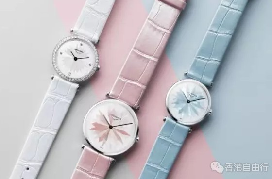 香港购物：零差评高颜值！收了才算完美 浪琴表嘉岚系列腕表