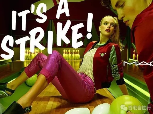 香港化妆品：新品速递 这里有你的M.A.C.保龄球（附HK报价及销售点）