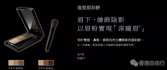 香港购物：平价彩妆KATE除了眉粉 还能买什么？推荐一些值得剁手的产品（附HK报价）