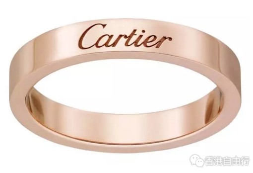 香港购物：卡地亚Cartier 结婚对戒——镌刻婚戒系列2016最新报价