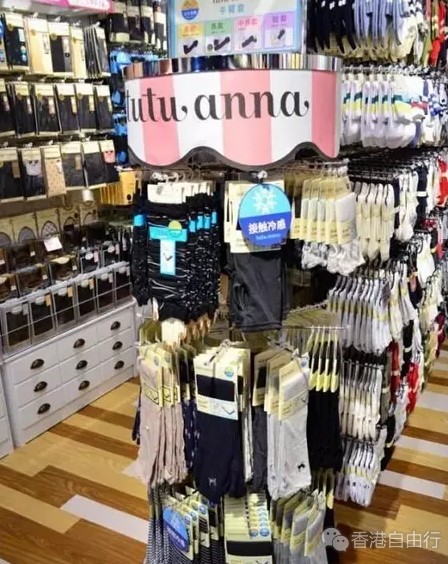 香港时尚：4大日系品牌来港！时尚、美妆品牌都有