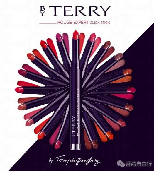 香港化妆品：完美演绎不同心情！BY TERRY眼、唇妆新品魅惑登场（含HK价格）