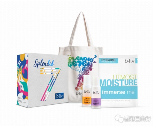 香港购物：清黑头、收毛孔！b.liv生日优惠套装 一次满足3个愿望！（附港币价格）