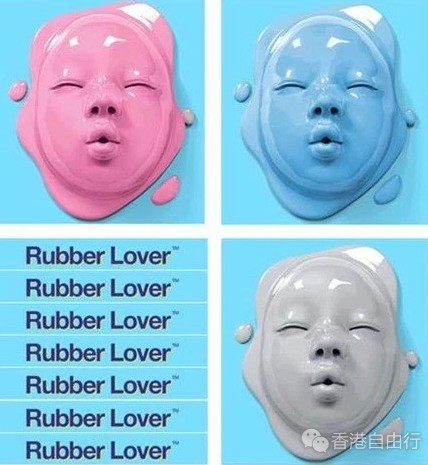 香港购物：韩国人气医学品牌Dr.Jart+全新推出Rubber Lover Rubber Mask（附价）