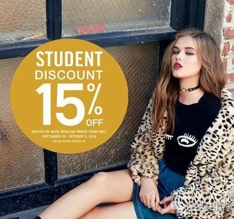 香港优惠：学生党专享85折！十一国庆来FOREVER 21扫平秋装（实拍大量折扣产品+价格）