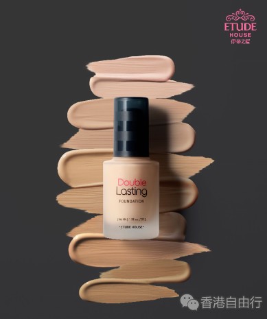 香港化妆品：伊蒂之屋 (ETUDE HOUSE) 恒妆匀净粉底液，打造无瑕韩国美肌