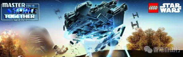 香港时尚：《侠盗一号：星球大战外传》全新电影玩具系列即将 惊喜登场香港玩具“反”斗城