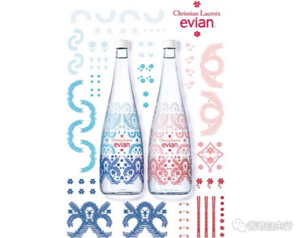 香港时尚：EVIAN X Christian Lacroix再推限量版纪念瓶