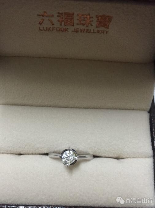 香港晒货：十一出发HK买六福闪闪、金手镯、项链等