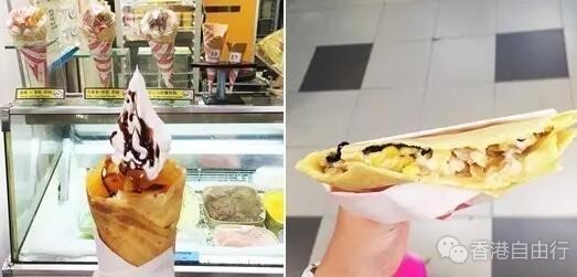 香港美食推介：葵涌广场堪称平民美吃集中地 带你逐层扫