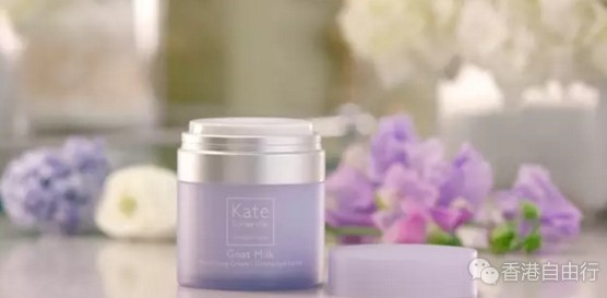 香港化妆品：美国Kate Somerville 全新升级版羊奶乳霜 呵护您的娇嫩肌肤