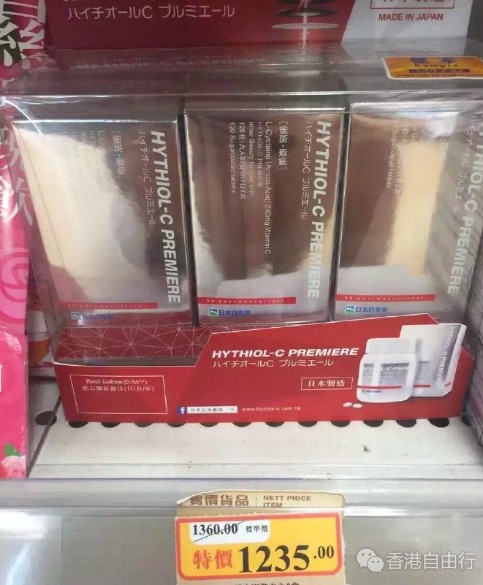 香港晒货：国庆HK狂买 雪花秀、LAMER、兰蔻等套装实拍价，六福金饰，虎牌水杯，白兔牌美白祛斑丸，LV包包