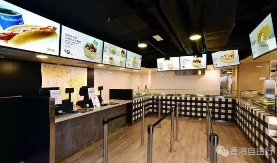 香港美食推介：IKEA宜家新品驾到 您的小丸子已送达！$20就能吃到饱