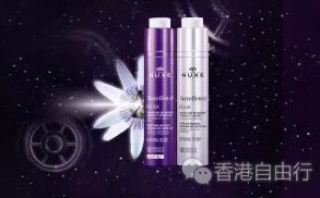 香港化妆品：NUXE Nuxellence花研细胞能量系列（附HK报价）