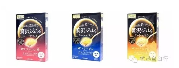 香港购物：这些好用不贵的面膜，在香港屈臣氏就能买到！