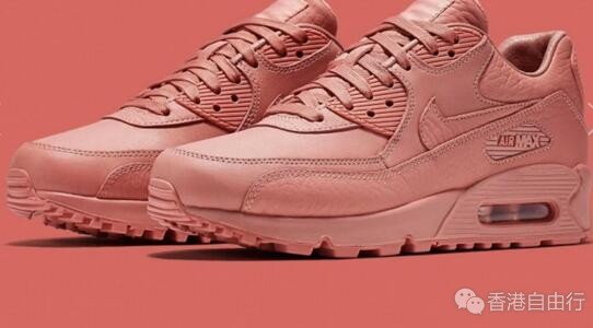 香港时尚鞋款：厌倦了白波鞋的朴素？Nike这双橘粉红色的Air Max令你成为人群中的亮点