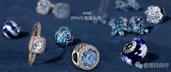香港时尚：这么美的潘朵拉！pandora 2016圣诞节系列HK最全报价出炉