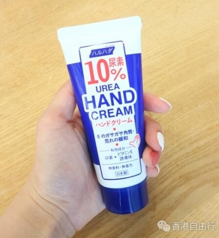 香港化妆品评测：超持久爆水！Haruhada尿素高浓度手霜