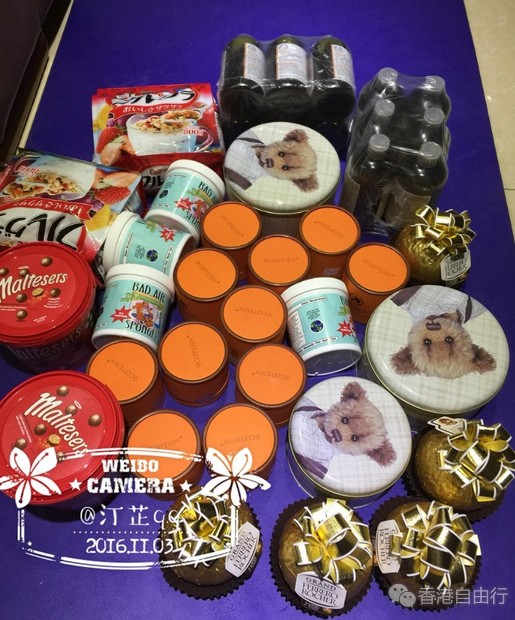 香港晒货：晒一下今天买了兰蔻粉底液套装、彩妆盒、小熊饼干+还有一堆重货