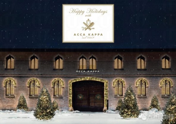 香港购物：最香喷喷的圣诞节！ACCA KAPPA推出顶级皇牌香氛套装系列！（附HK报价及销售点）