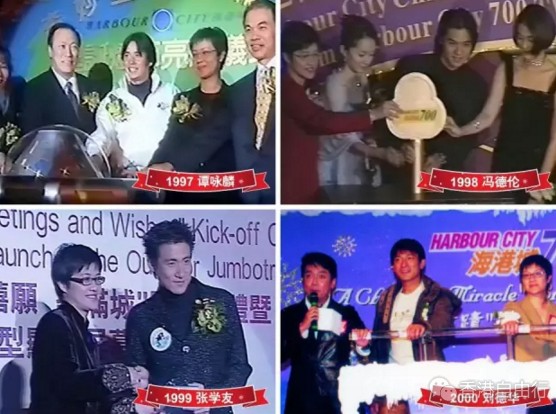 海港城圣诞亮灯仪式 张智霖将任今年的亮灯嘉宾