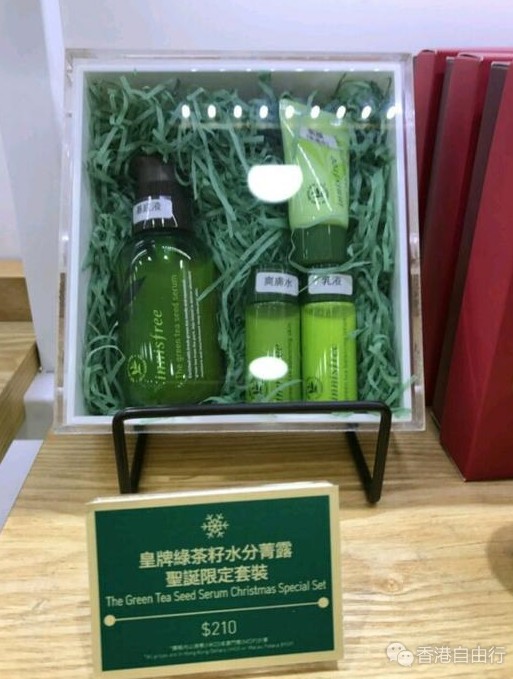 香港晒货：11月9日在港实拍到悦诗风吟圣诞套装 另外入手香奈儿大衣6万多港币