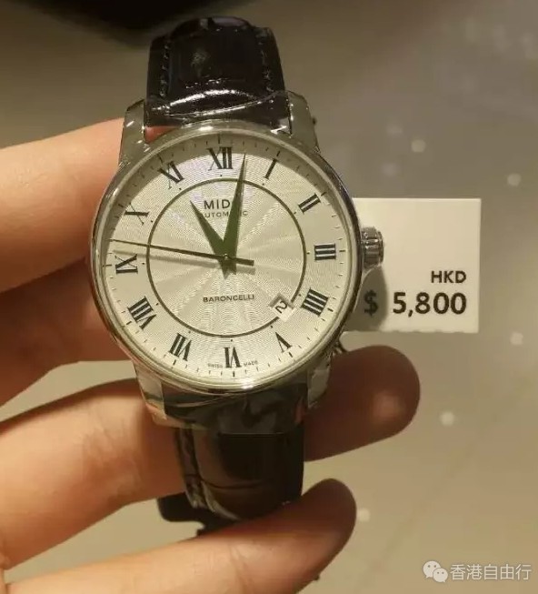 香港晒货：HK实拍美度手表专柜价格