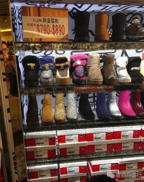 香港晒货：SOGO店庆实拍海量优惠（IIJIN限量雪靴、科莱丽、MK包包、Longchamp、芙拉、蒙奇奇、RMK等）