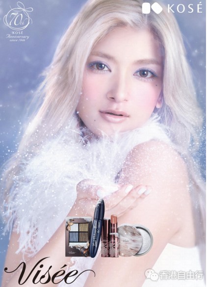 香港购物：梦幻系列杀入HK！Visée圣诞限定系列惊喜登场（附HK报价）