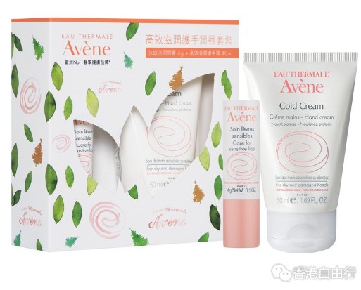 香港购物：敏感肌专用的圣诞set精选 雅漾Avène+Topicrem圣诞套装推荐（含HK价格）