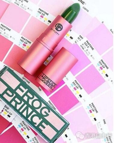香港化妆品导购：红遍欧美！被形容为「青蛙王子之吻」的变色唇膏终于登陆HK