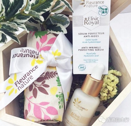 香港购物：冬日补水肌「蜜」！法国Fleurance Nature有机蜂皇浆精华告别粗糙（附HK报价）