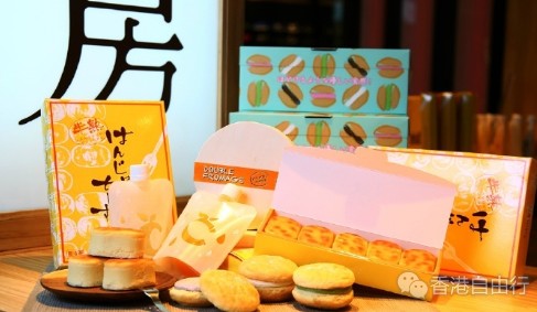 香港美食推介：半熟工房限定店 半熟芝士挞和半熟芝士蛋糕