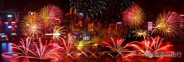 2016年香港维港跨年倒数烟花表演