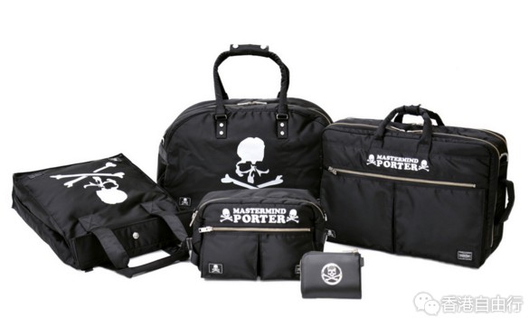 香港时尚：mastermind JAPAN × PORTER 全新联名包袋系列